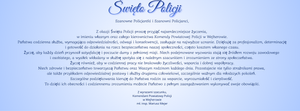 Życzenia z okazji Święta Policji